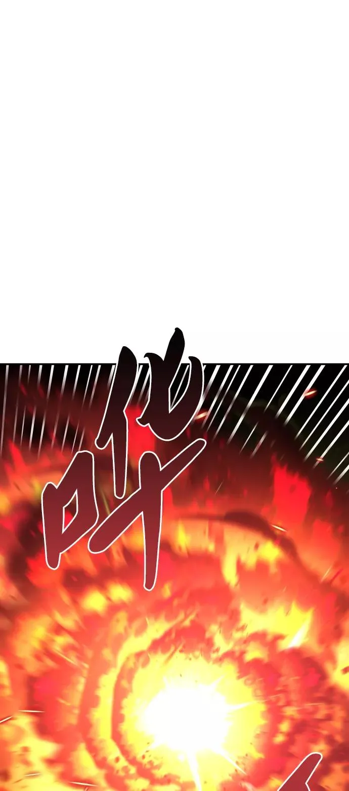 觉醒战士漫画免费观看漫画,[第51话] 本地人（7）2图