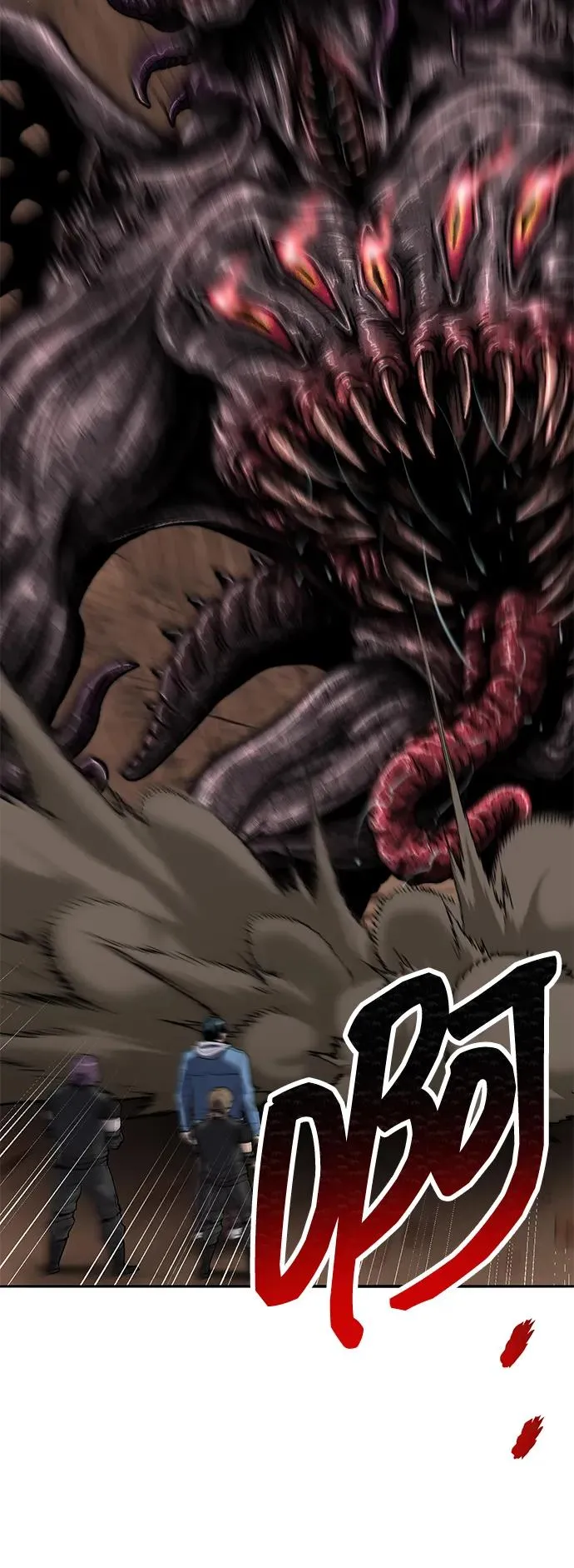 觉醒战士漫画免费观看漫画,[第2部] 第82话 8星屠杀者（6）3图