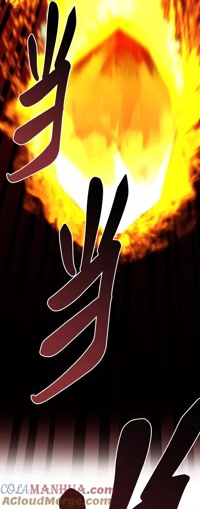 觉醒战士漫画免费观看漫画,[第52话] 本地人（8）5图