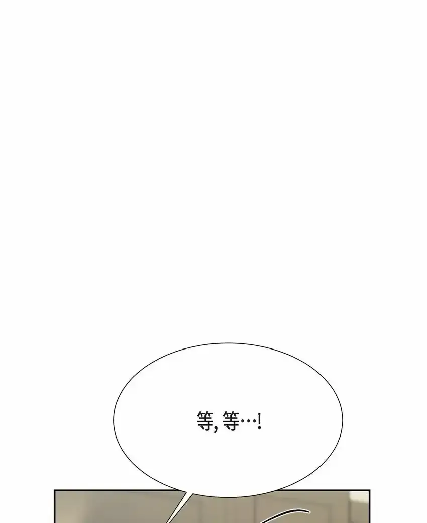 22 我不会伤到你3