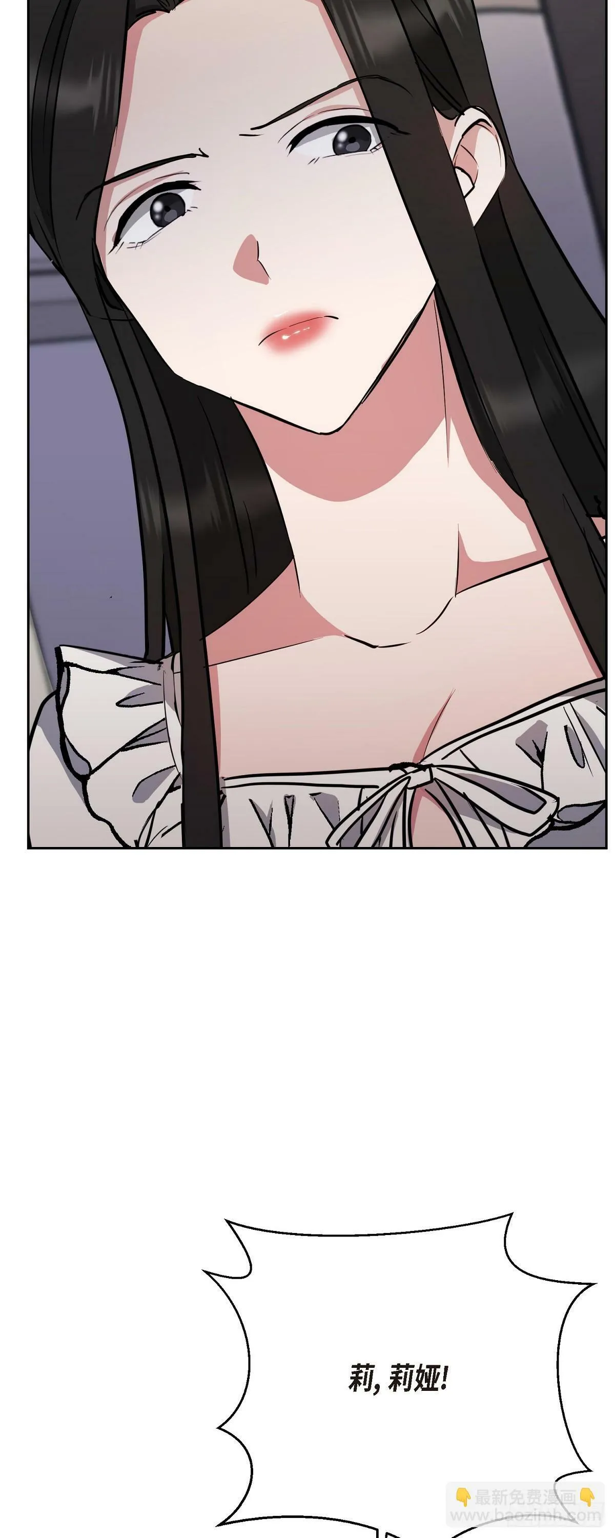 008 我看了你的笔记本电脑2