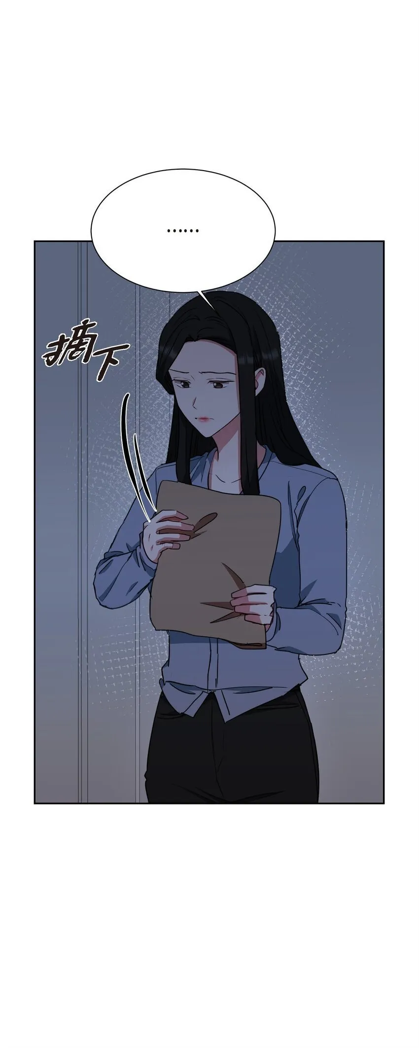 58 我不站在任何人那一边4