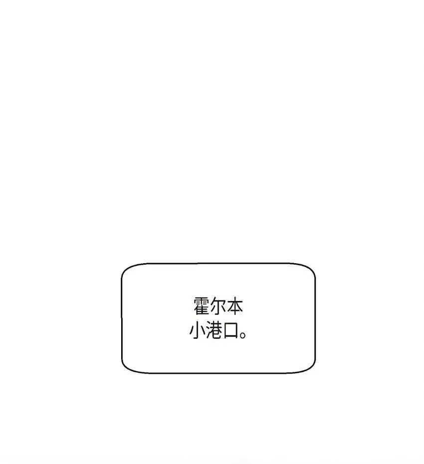 51 她本来是属于我的0