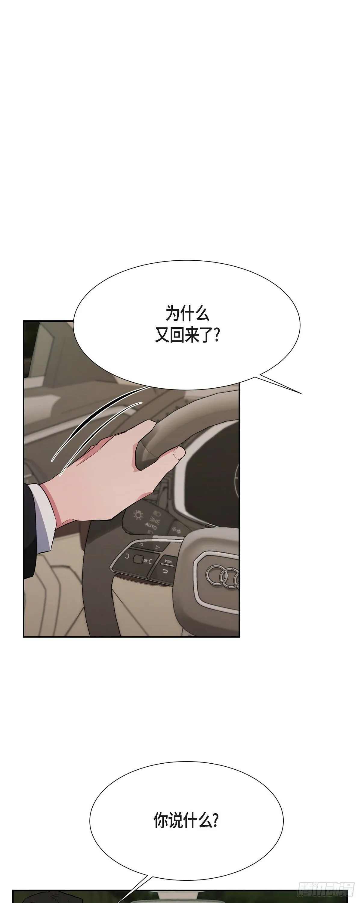 021 要保护你的0