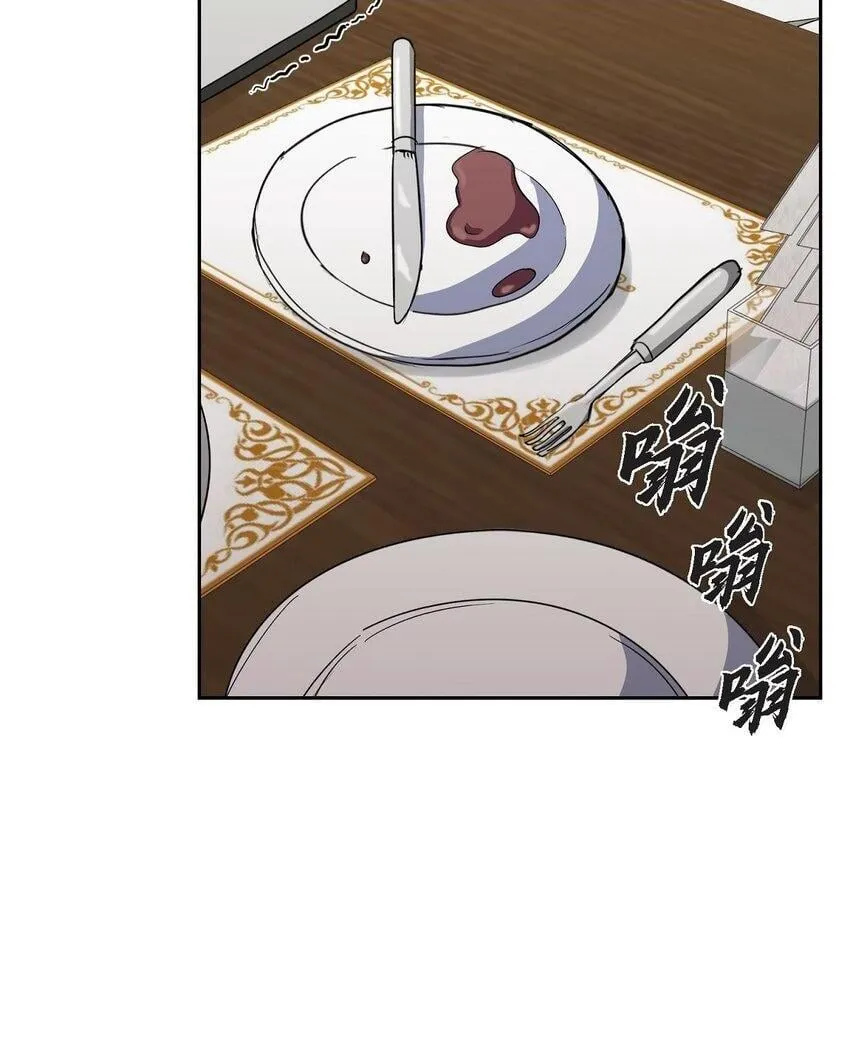 38 这都是编出来的1