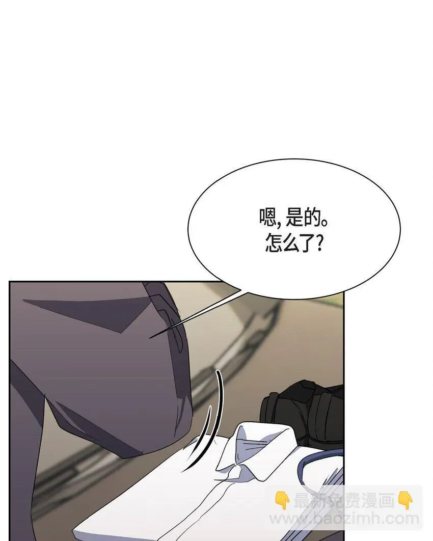 56 你这是人质综合征4