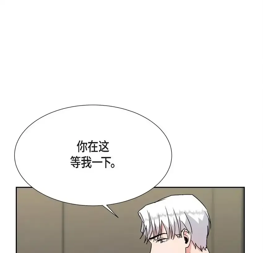 22 我不会伤到你1