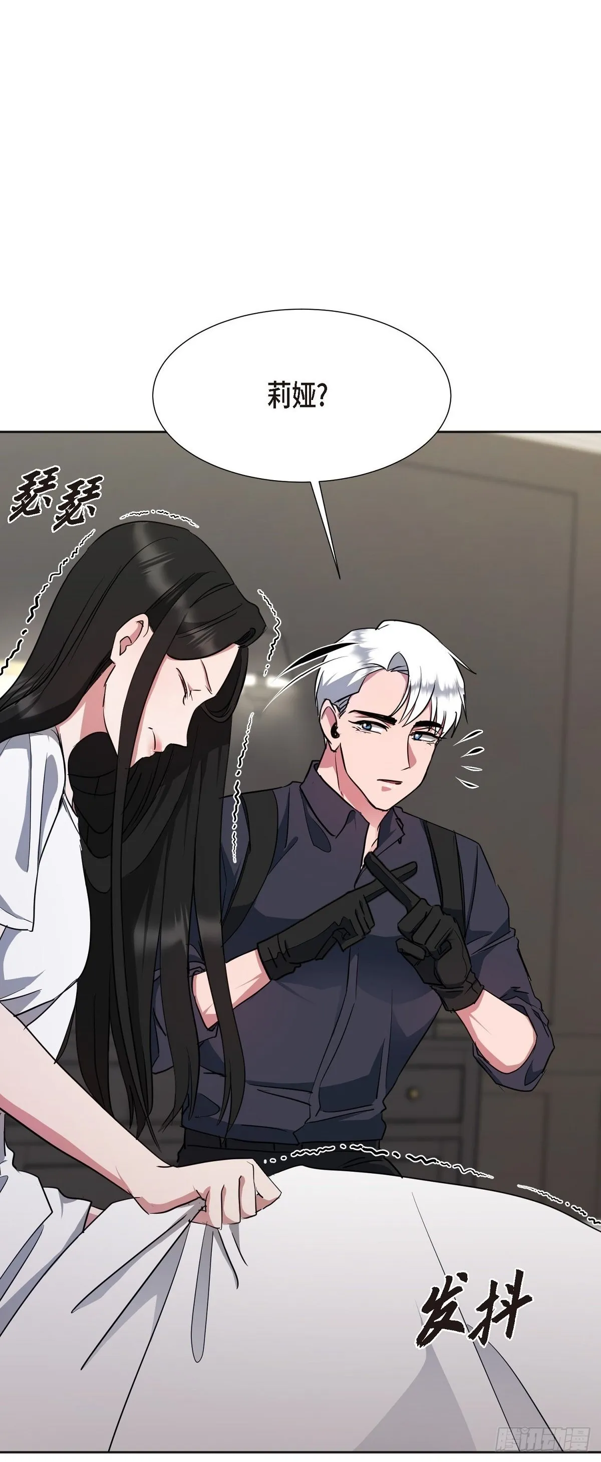 004 我没有什么能告诉你的0