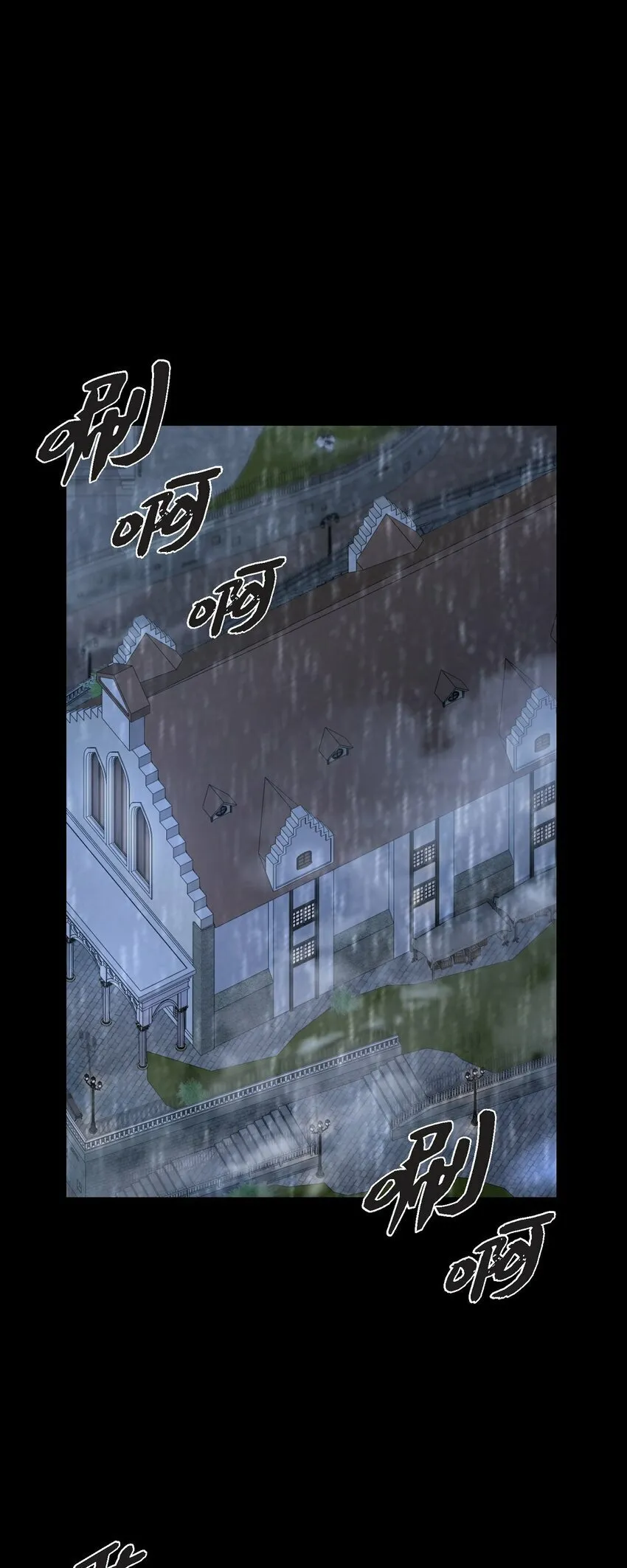 32 从哪儿开始出了错？0