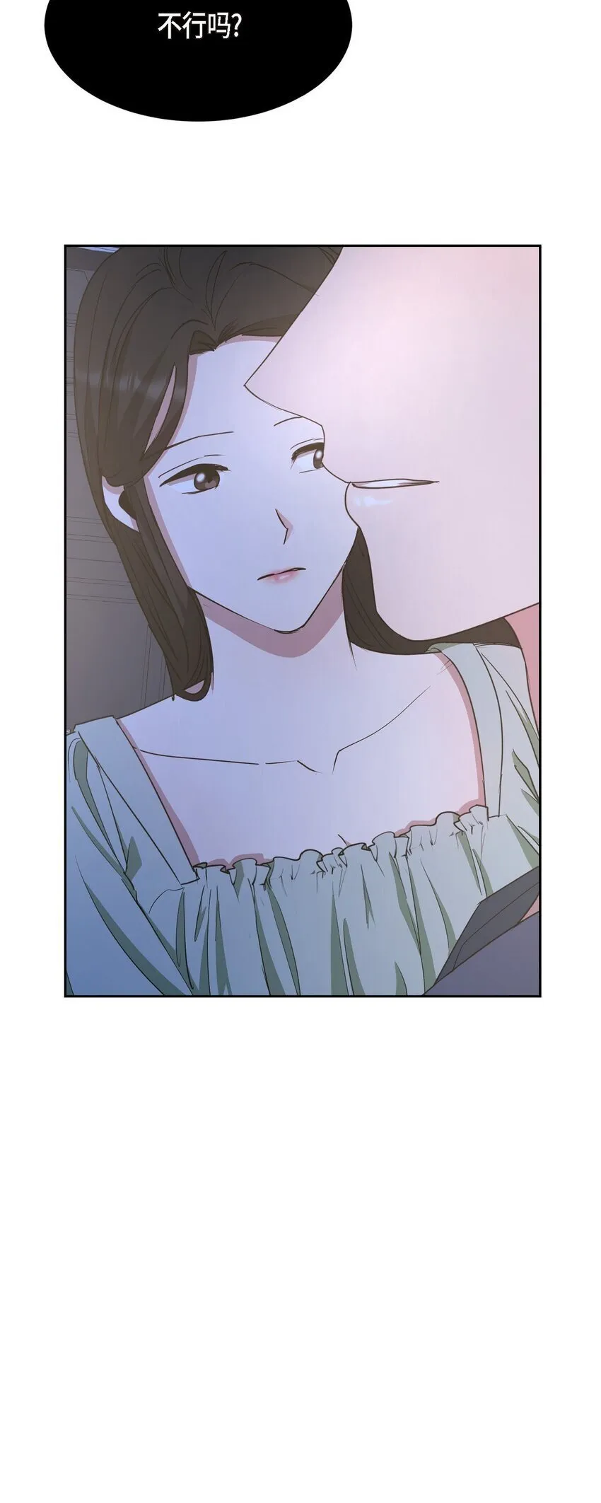 41 为什么是我？2