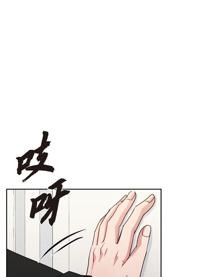 58 我不站在任何人那一边2