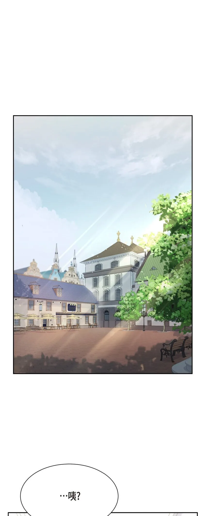 39 你放弃逃跑了吗?0