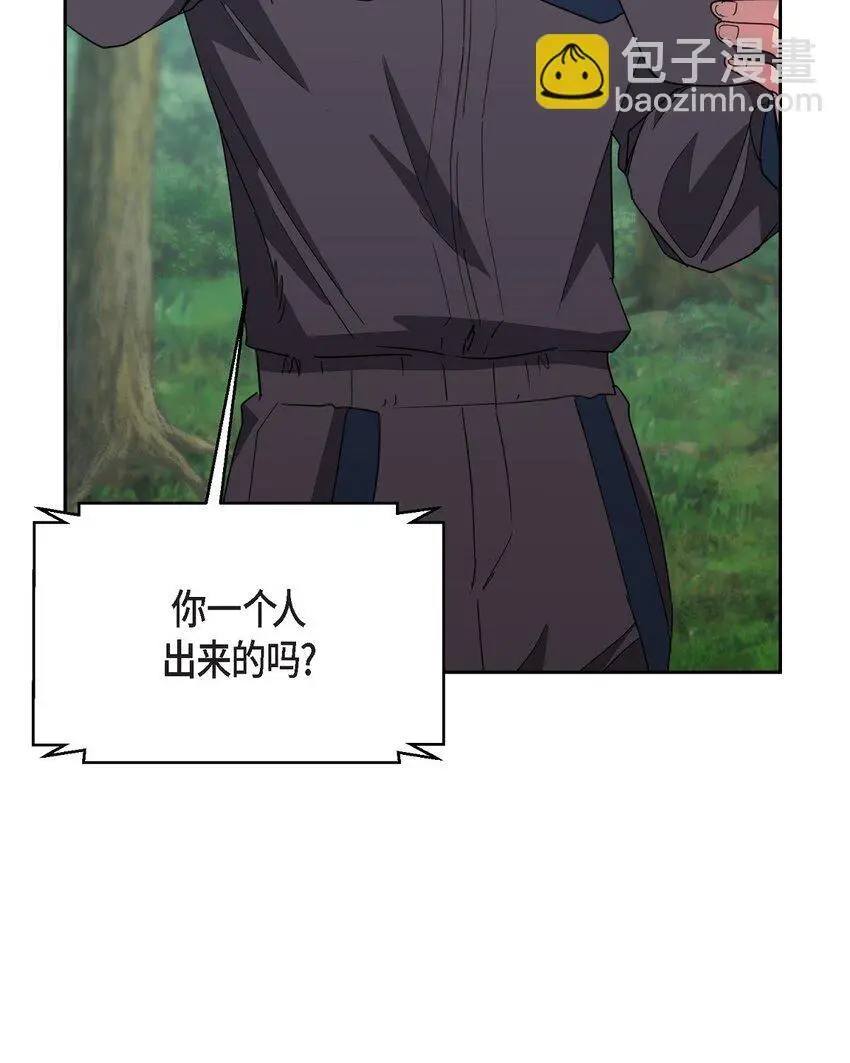 56 你这是人质综合征3