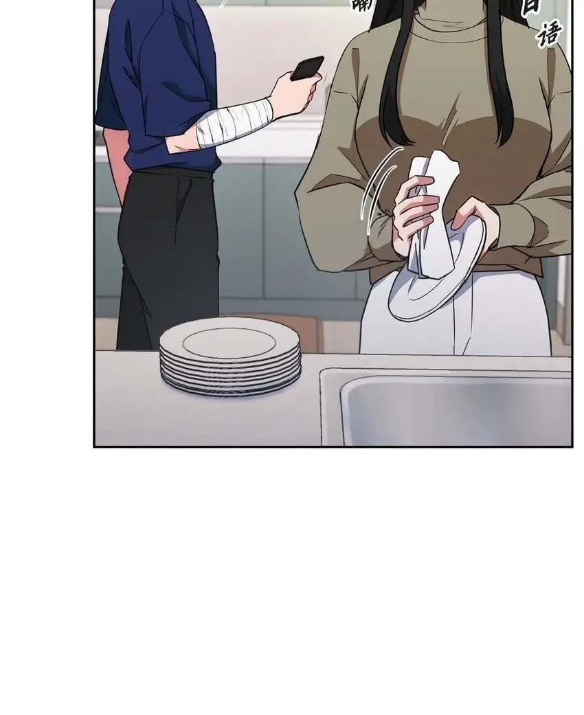 47 你觉得她能伤到伊凡吗？1