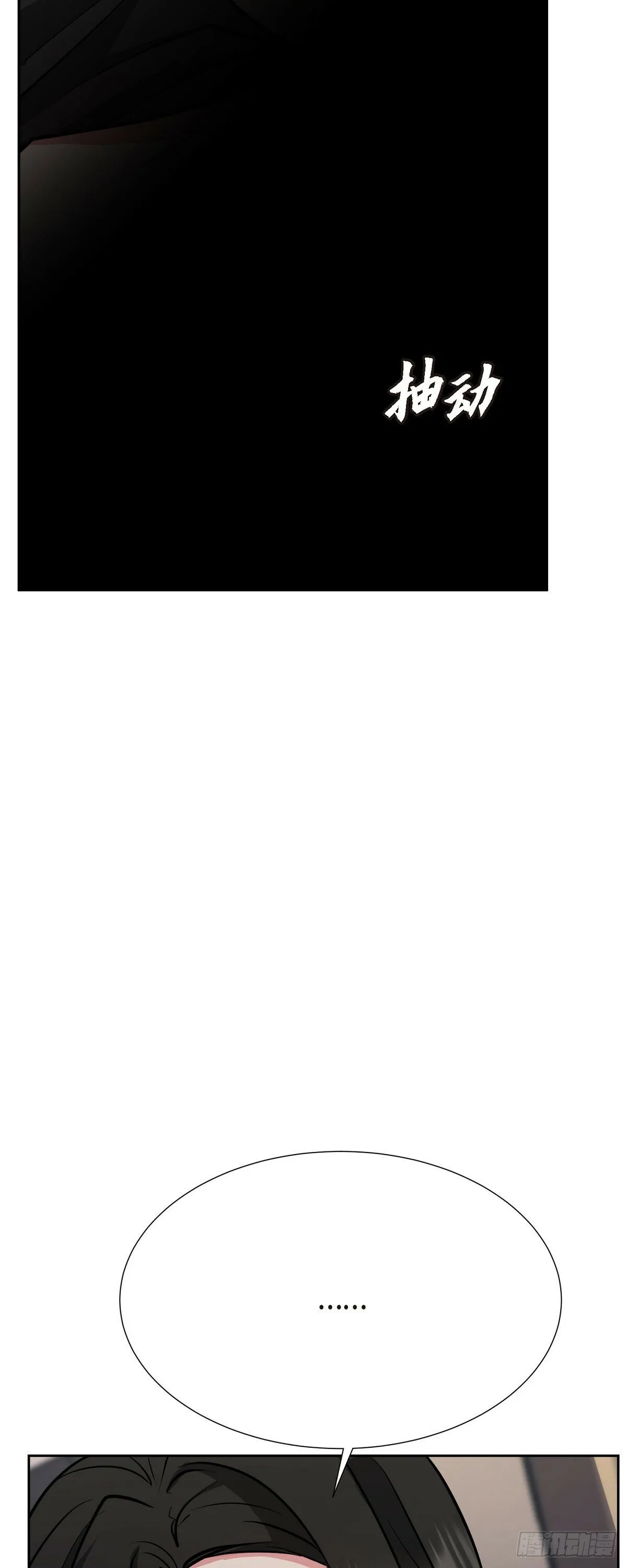 008 我看了你的笔记本电脑1