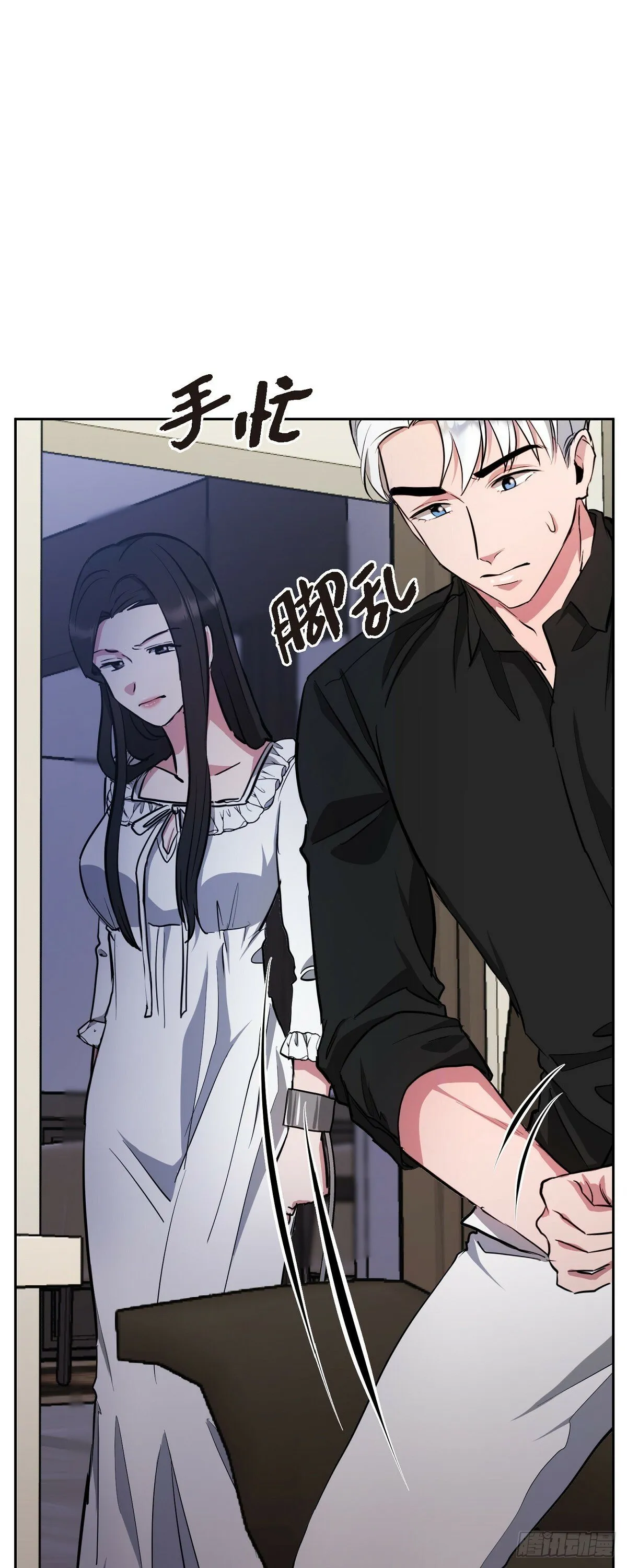 008 我看了你的笔记本电脑4