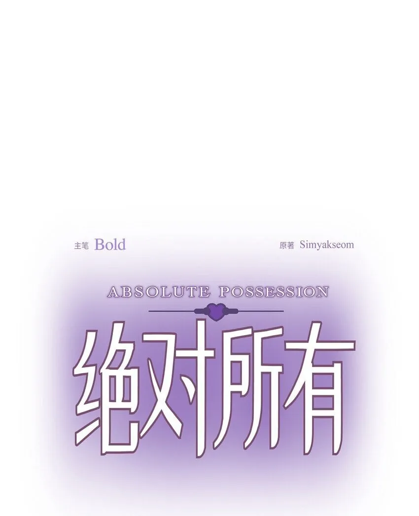 41 为什么是我？4