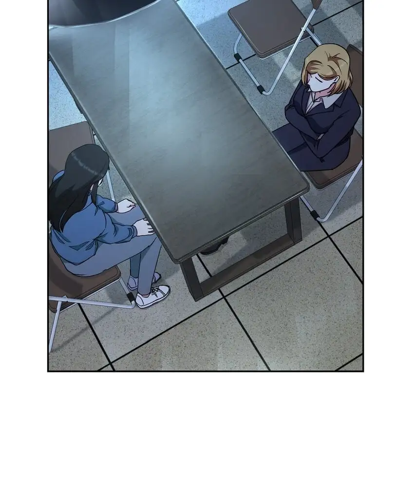 53 他执着的存在就是你2