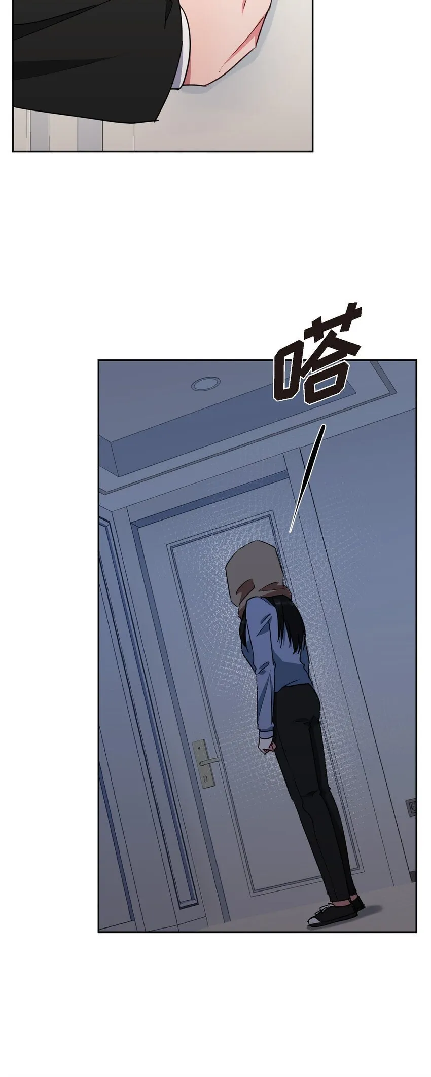 58 我不站在任何人那一边3