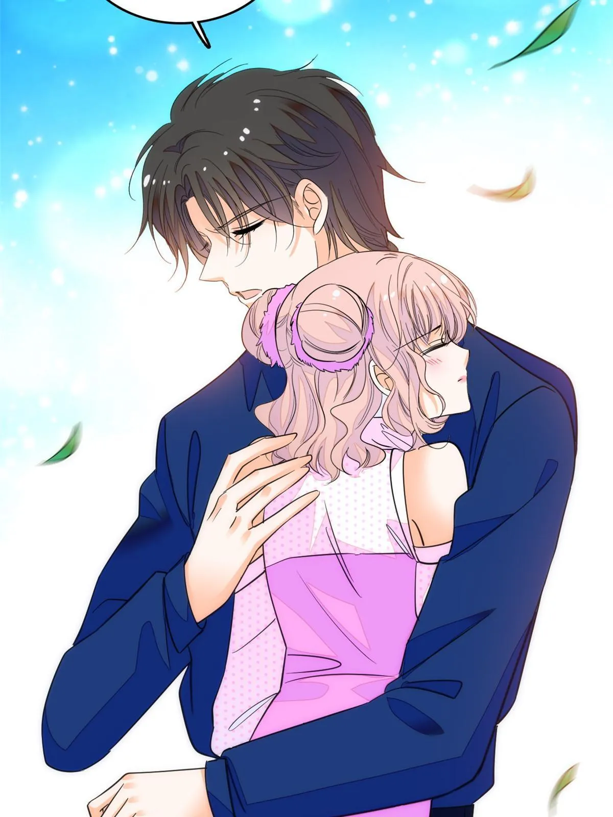 全网都是我和影帝cp粉百年漫画漫画,216 孩子真的没事吗？4图