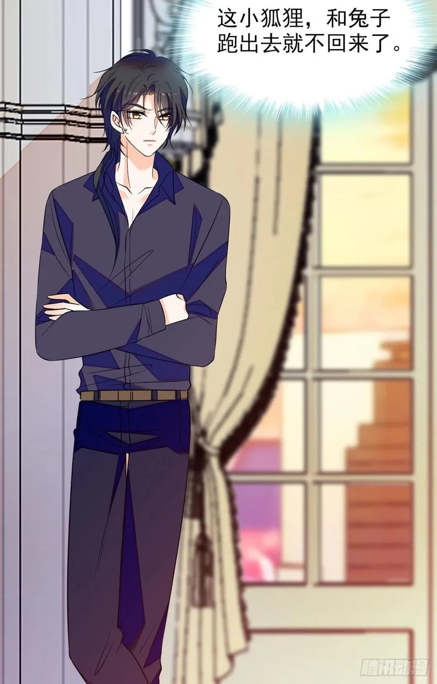 全网都是我和影帝cp粉作者漫画,082 叶青衣vs蔺洲宿命对决3图