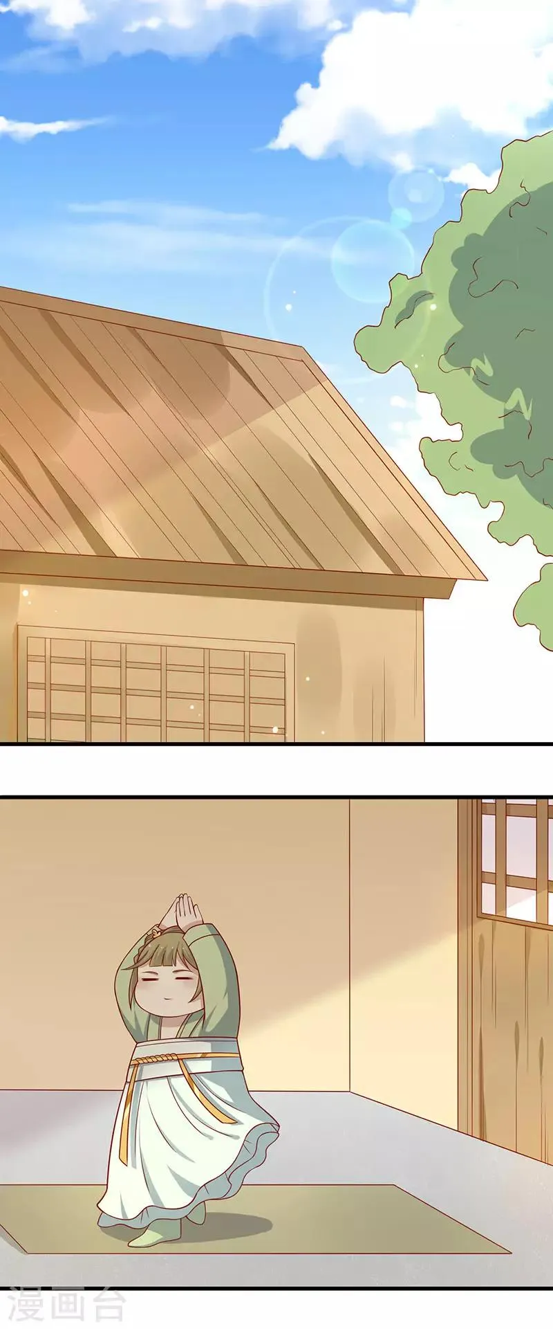 王爷奴家减个肥免费观看全集漫画,第58话 是你下毒2图