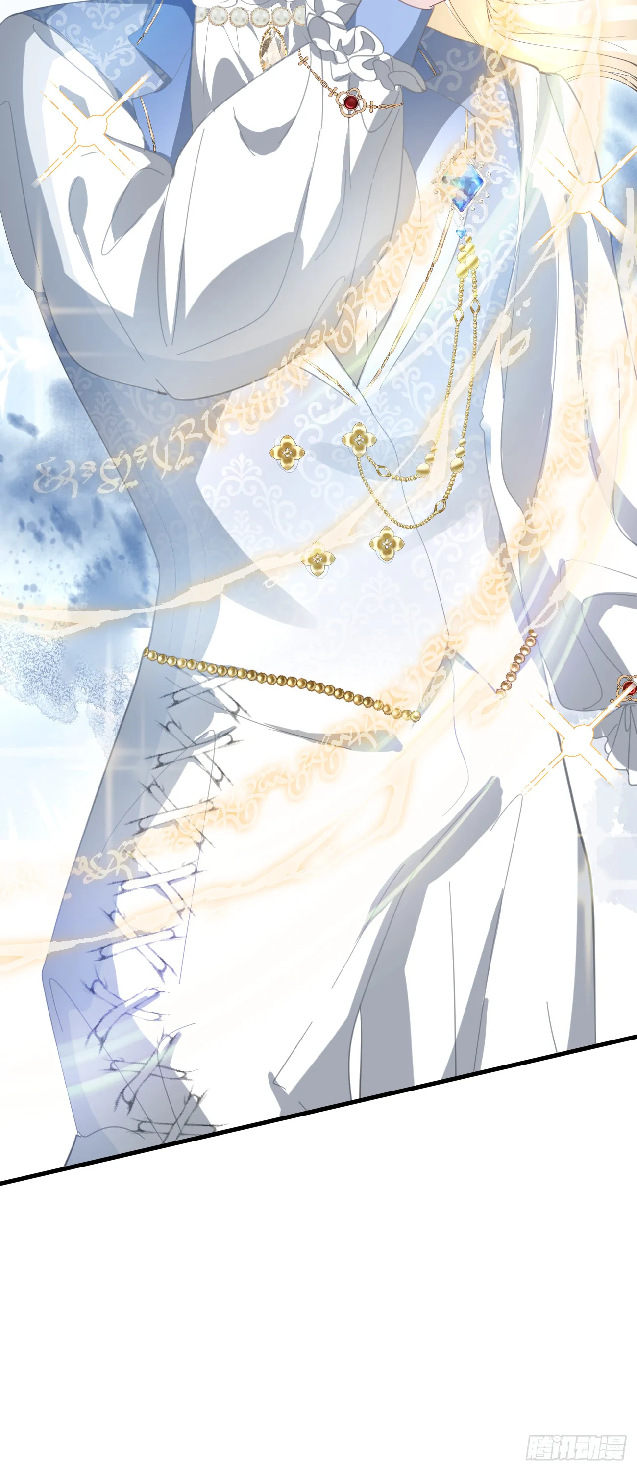 007 他不是废材4