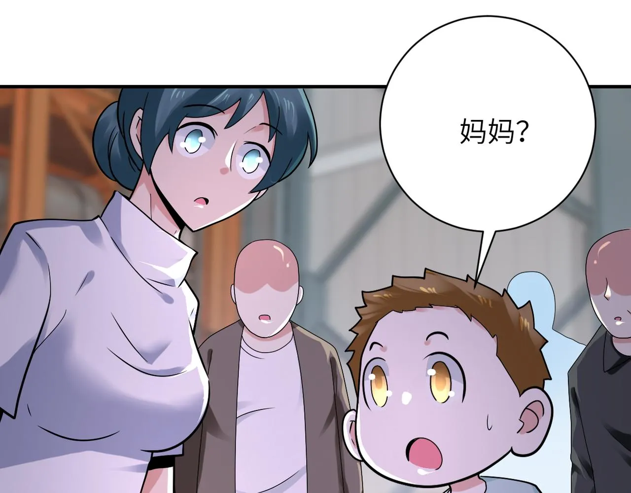 第351话 旧敌再至3