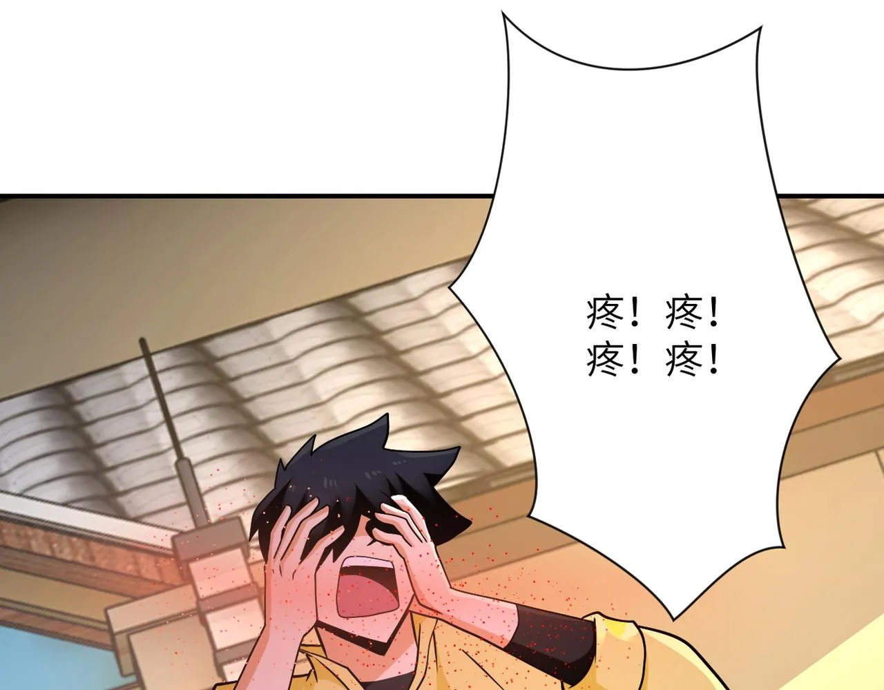 末世超级系统动漫免费观看完整版第三季漫画,第315话 女贼古燕燕4图