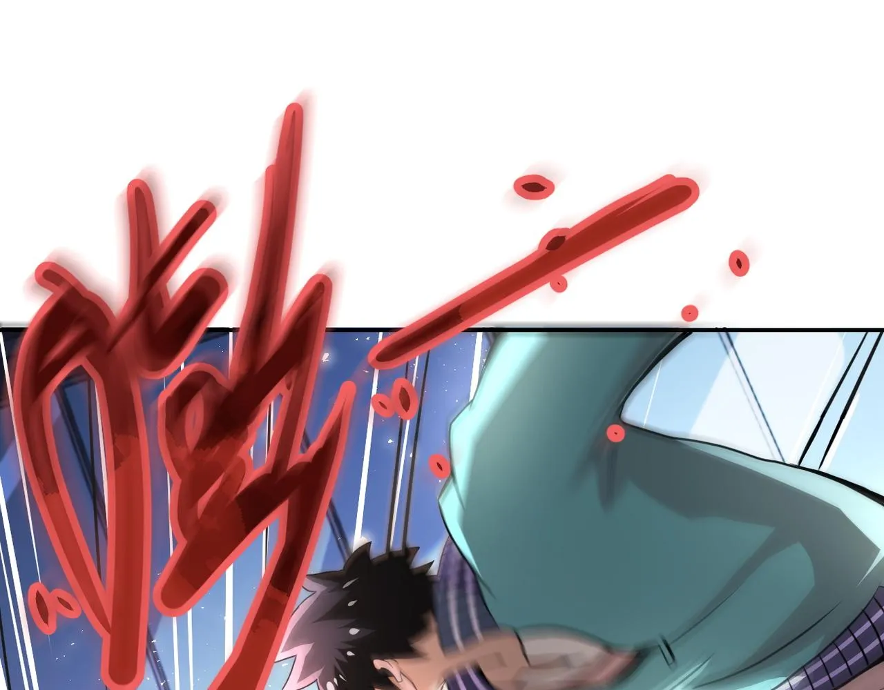 末世超级系统在线观看樱花漫画,第108话 近身格斗4图