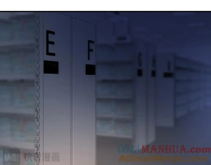 末世超级系统动漫免费观看第二季不卡漫画,第438话 抓包4图