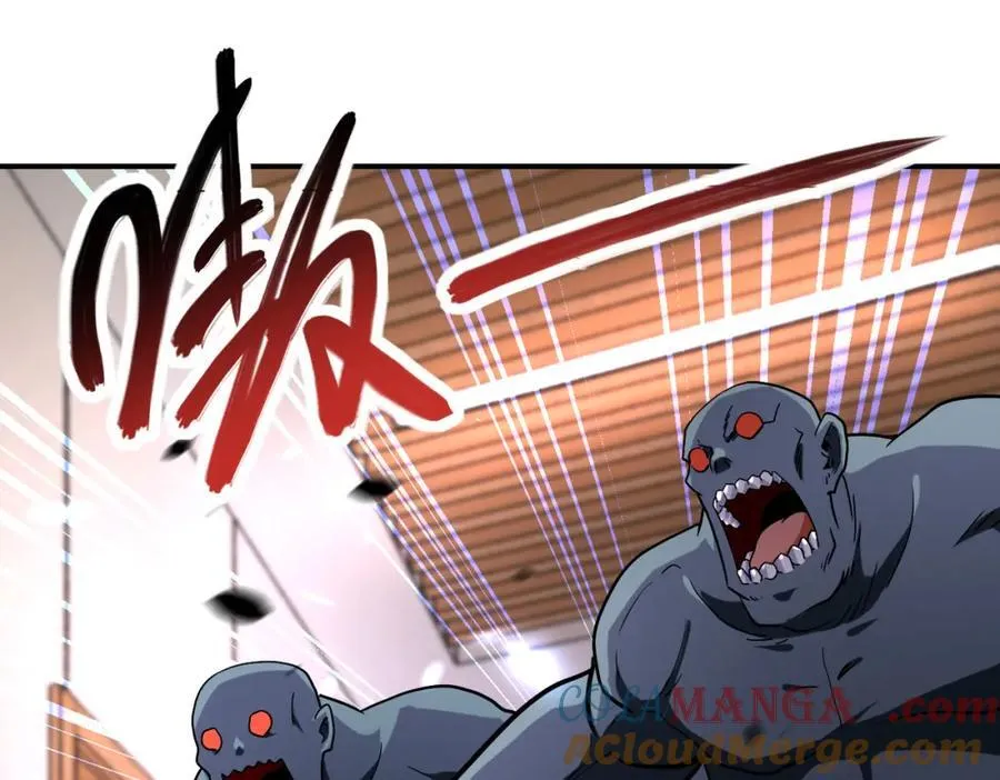 第468话 全都去死吧！3