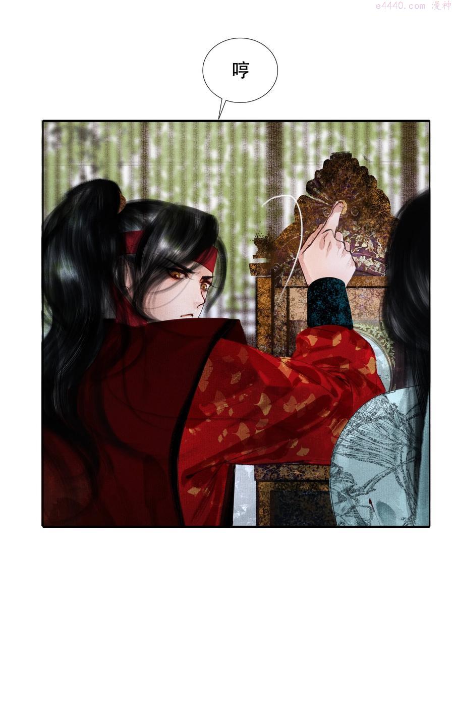 005 一侍读两用处4