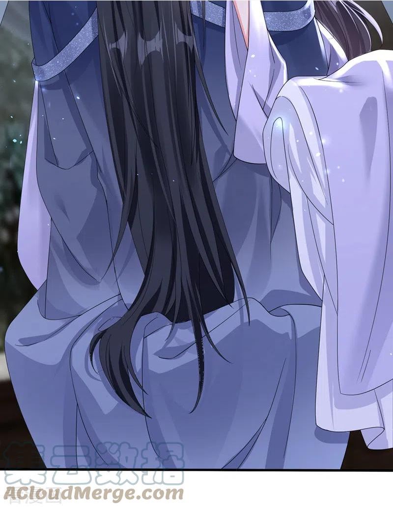 快穿系统：反派大佬不好惹~漫画,第138话 做你想做的事5图