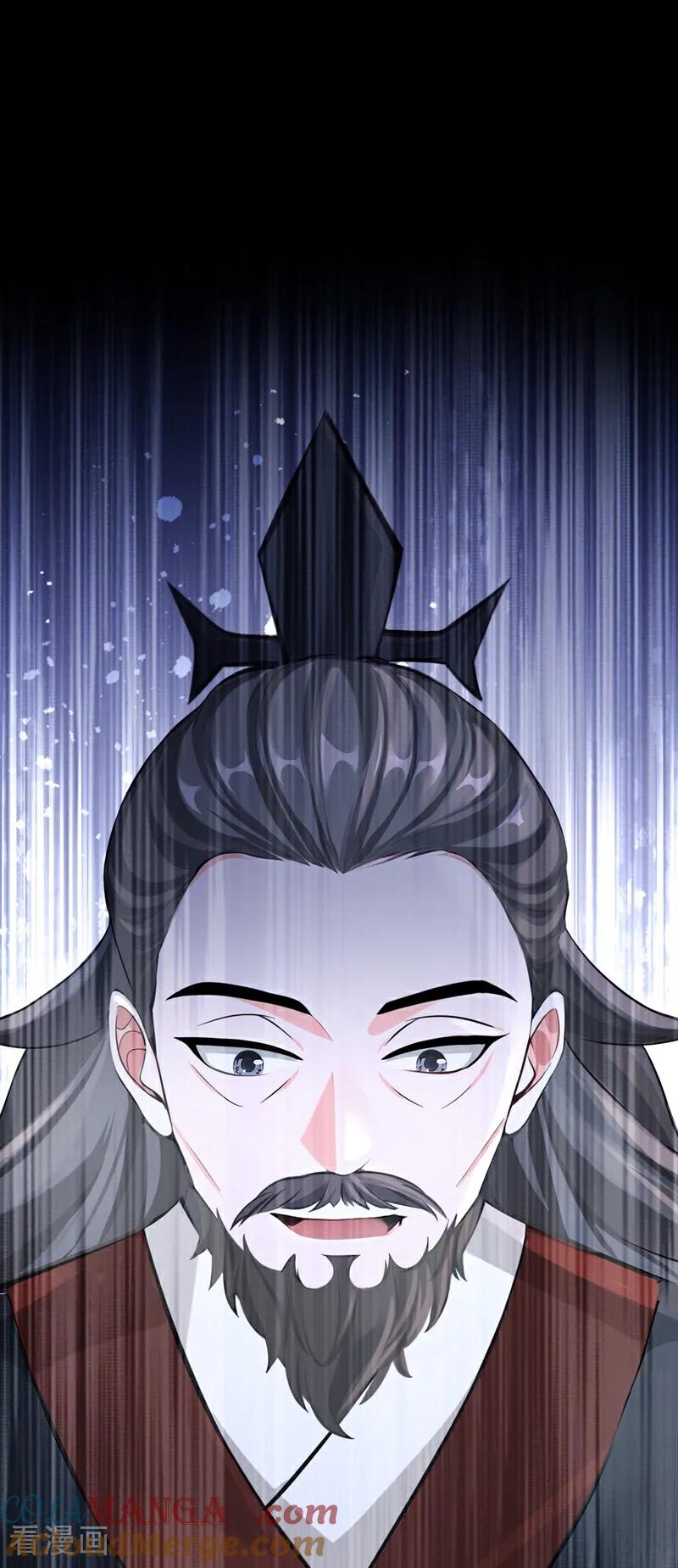 快穿系统：反派大佬不好惹~漫画,第203话 你无法如愿了5图