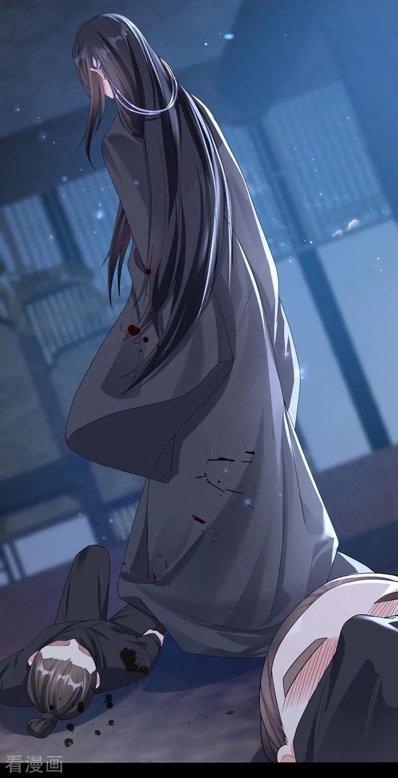 快穿系统：反派大佬不好惹~漫画,第131话 我有个好主意4图