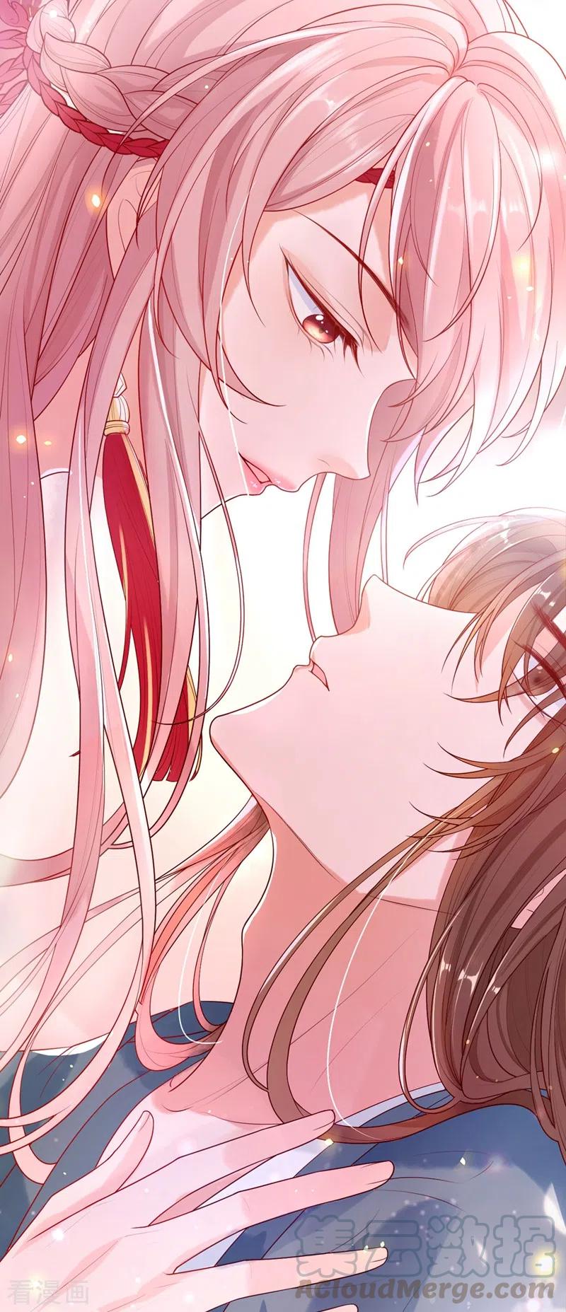 快穿系统：反派大佬不好惹~漫画,第2话 从我身上滚下去！2图