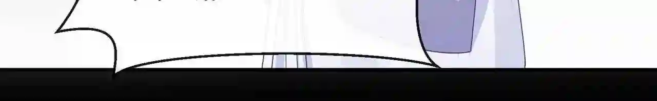 快穿系统：反派大佬不好惹~漫画,第127话 该死的人，是你1图