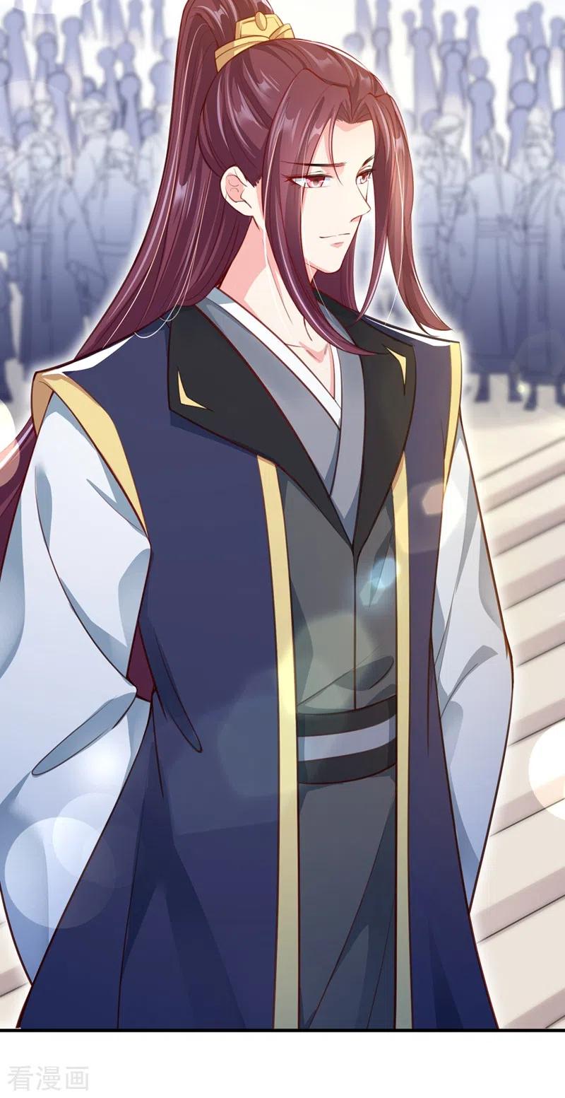 快穿系统：反派大佬不好惹~漫画,第4话 徒儿，还不快拜师！3图