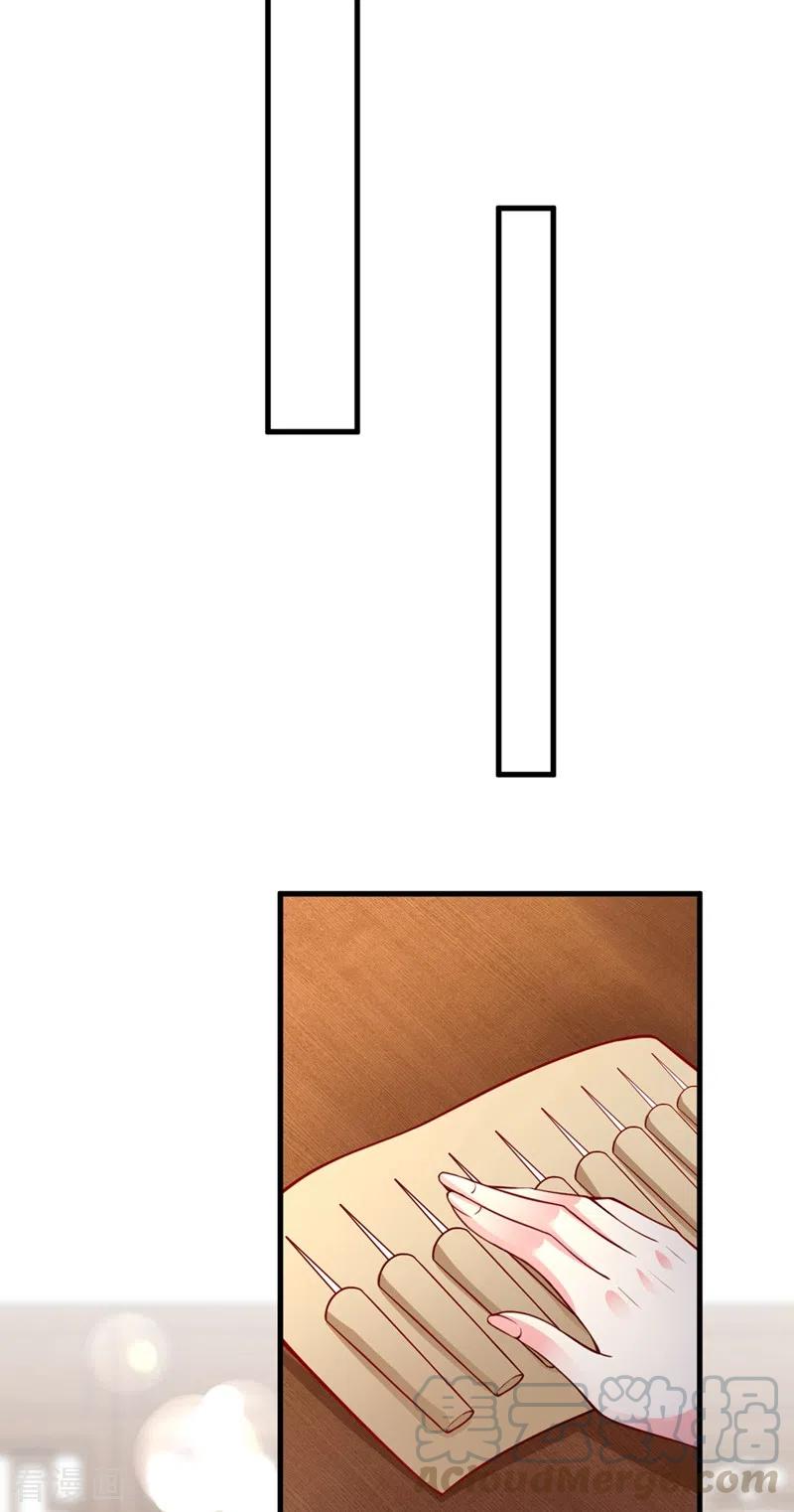 快穿系统：反派大佬不好惹~漫画,第10话 怎么你更硬了？3图