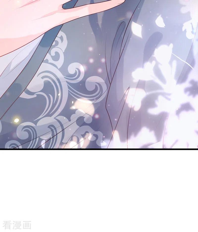 快穿系统：反派大佬不好惹~漫画,第2话 从我身上滚下去！3图