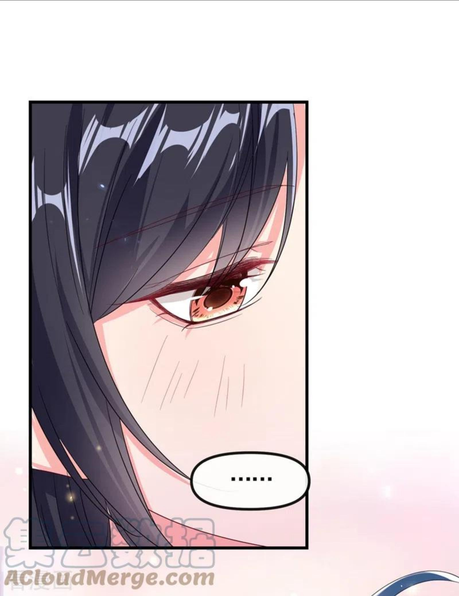 快穿系统：反派大佬不好惹~漫画,第102话 我是野猫？！5图