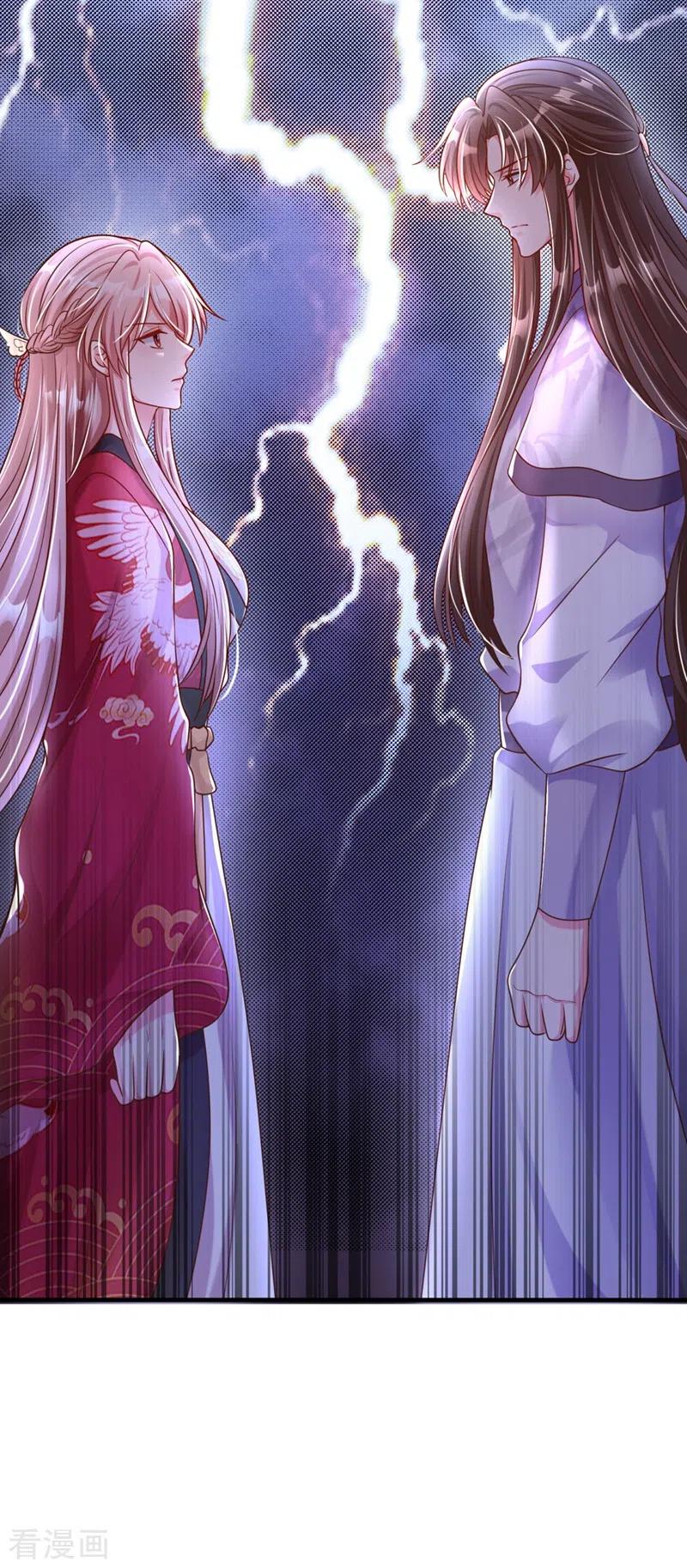 快穿系统：反派大佬不好惹~漫画,第17话 我不再是你的师傅！1图