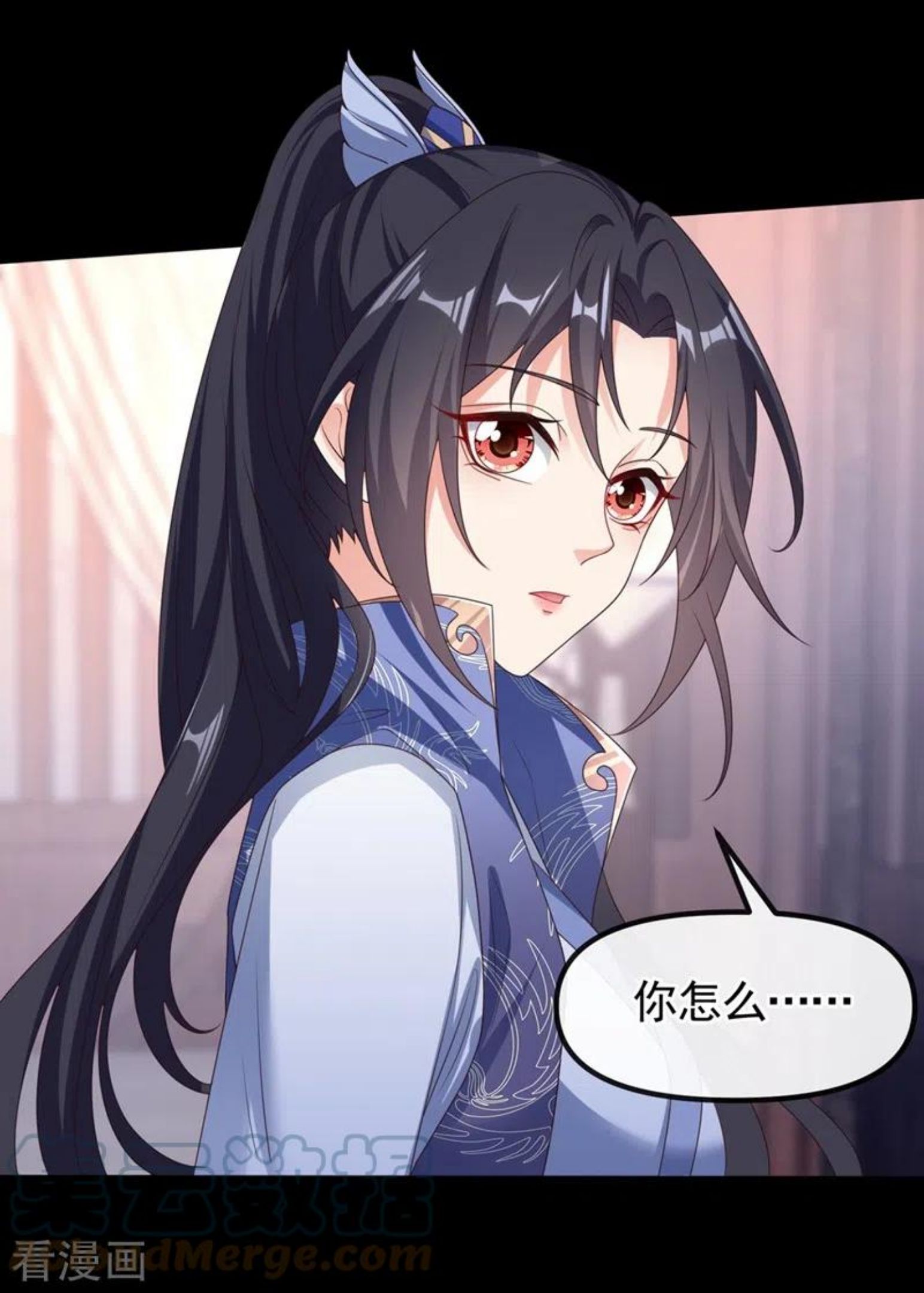 快穿系统：反派大佬不好惹~漫画,第104话 好了，别哭了3图