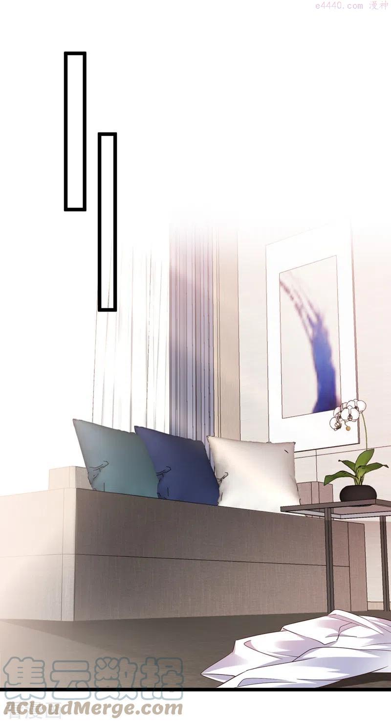 快穿系统：反派大佬不好惹~漫画,第67话 把一切交给我3图