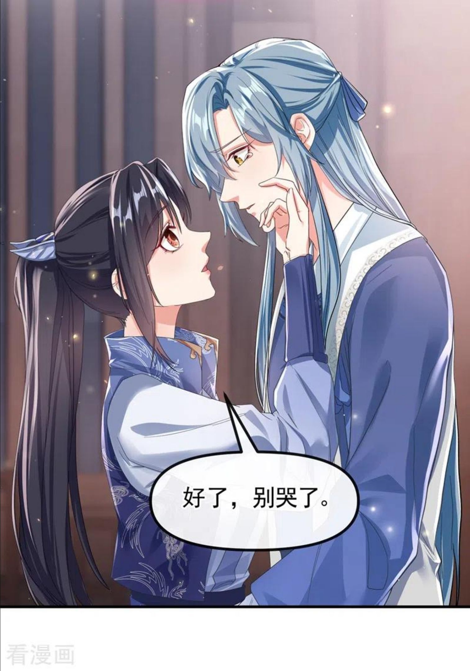 快穿系统：反派大佬不好惹~漫画,第104话 好了，别哭了4图