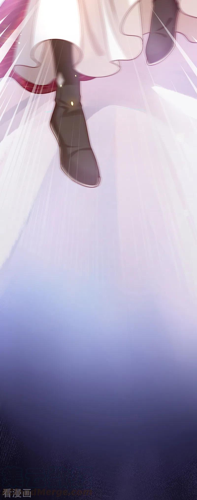 快穿系统：反派大佬不好惹~漫画,第2话 从我身上滚下去！3图