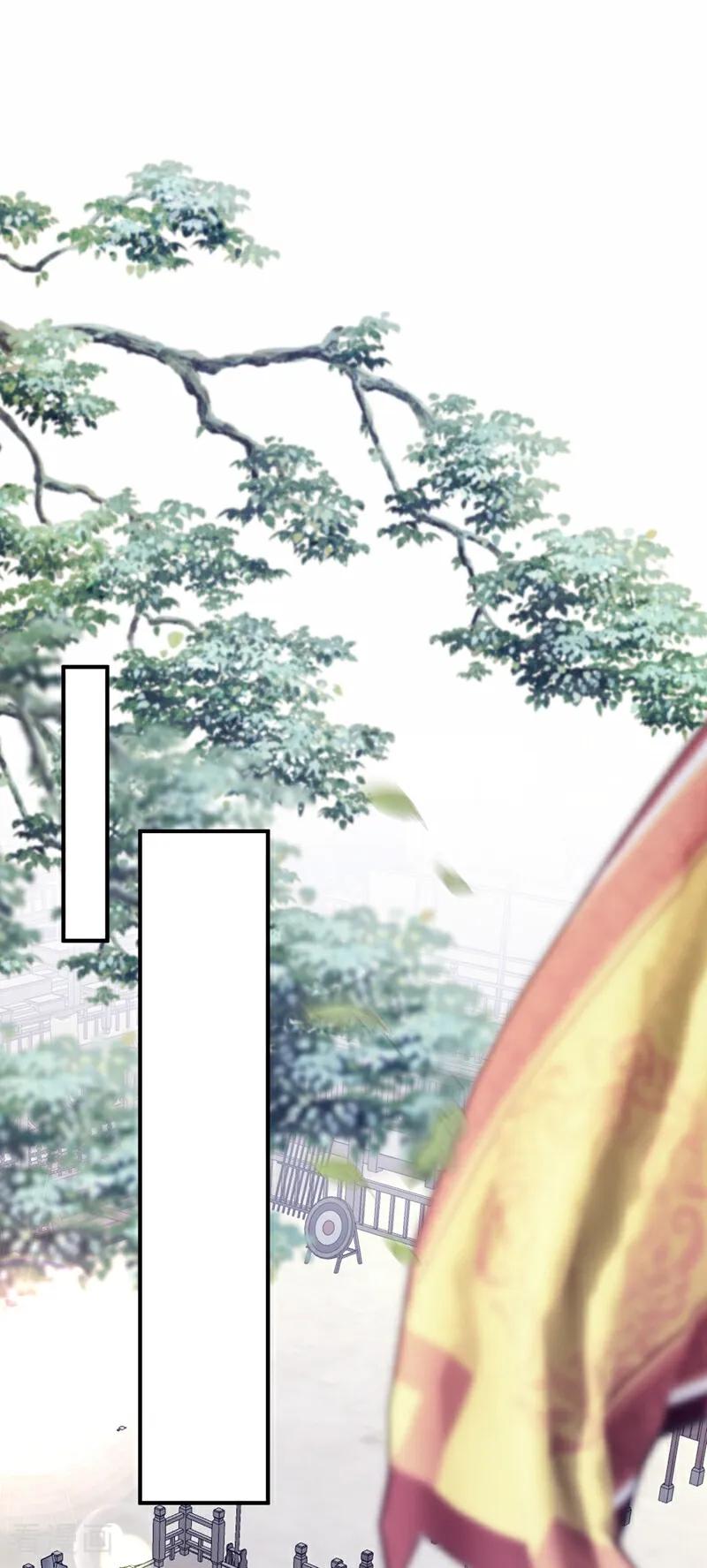 快穿系统：反派大佬不好惹~漫画,第195话 她来了！2图