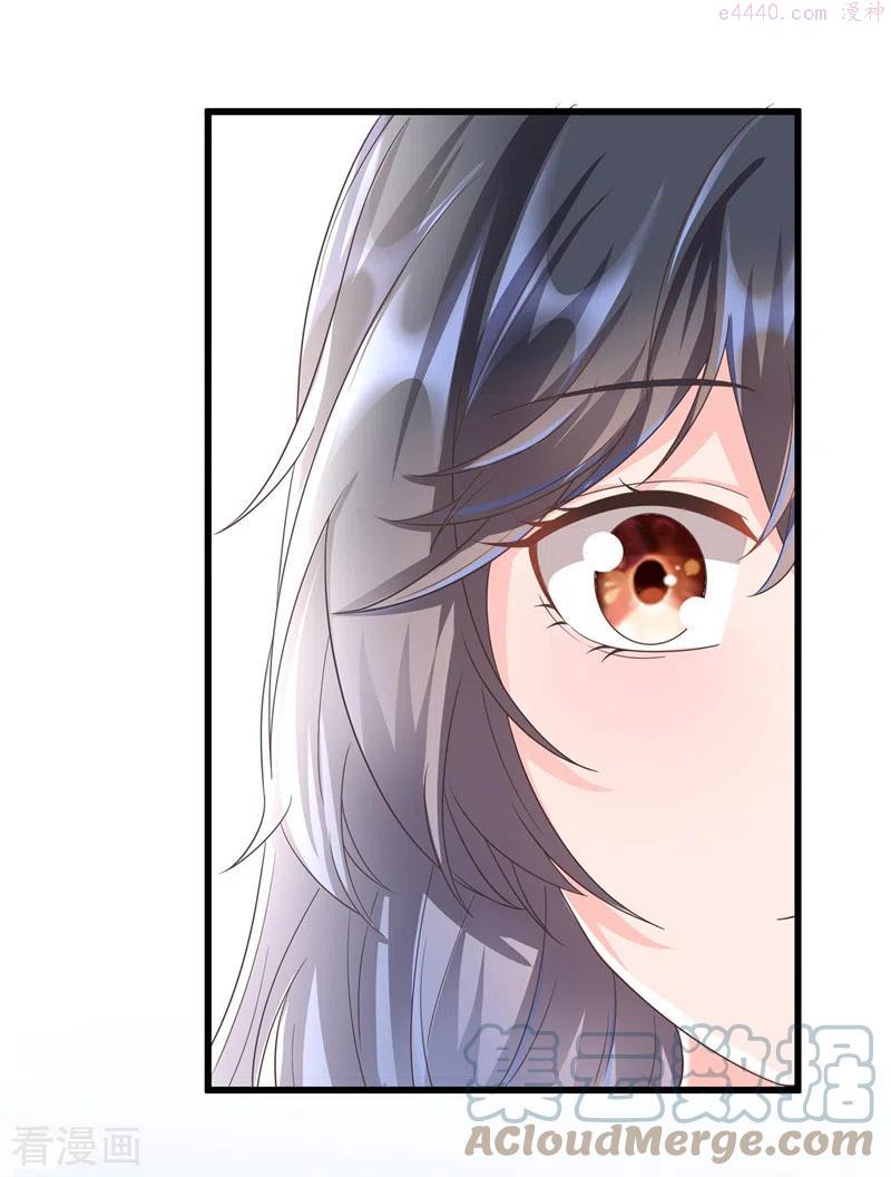 快穿系统：反派大佬不好惹~漫画,第52话 喜欢到底是什么？3图