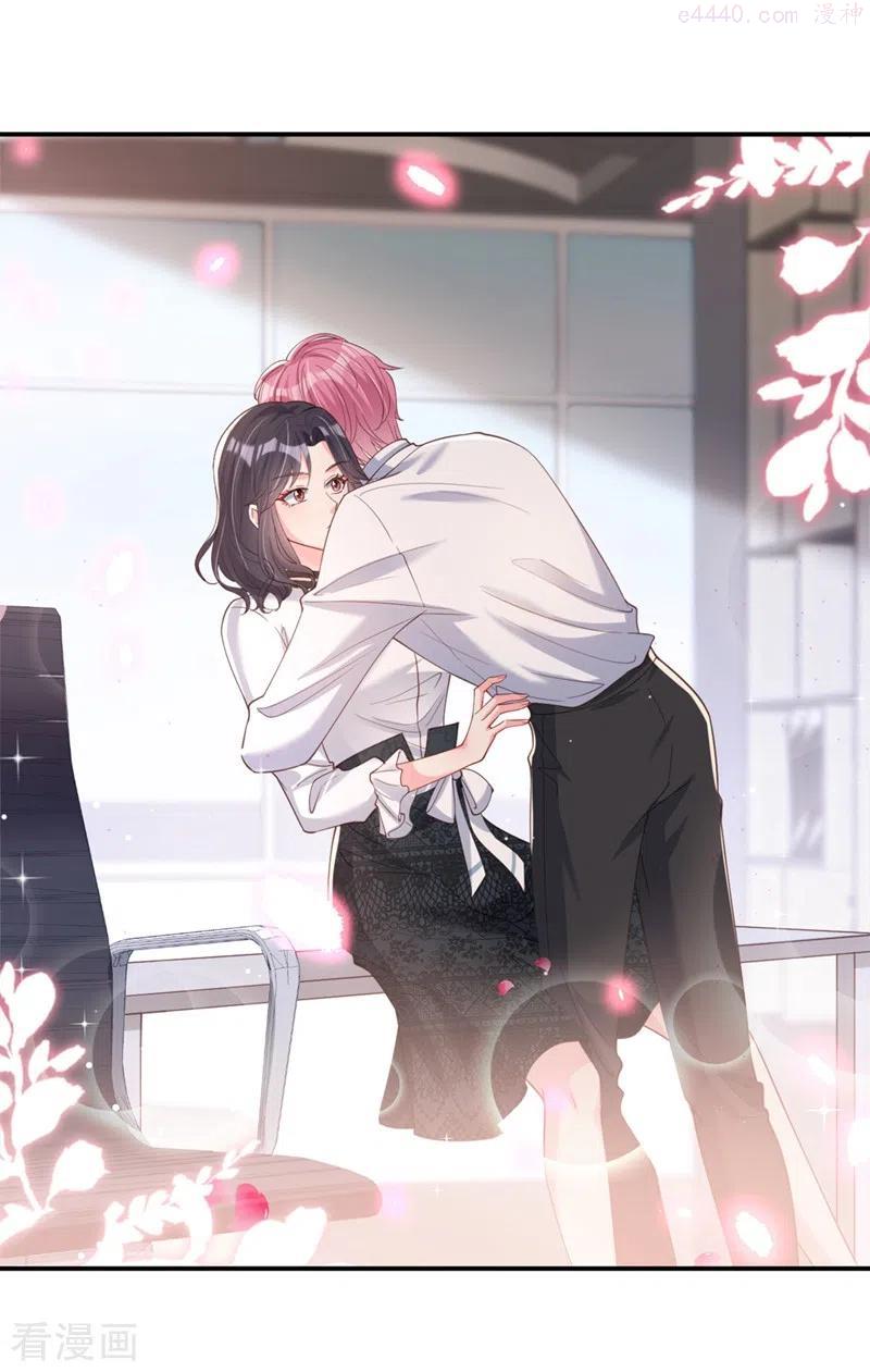 快穿系统：反派大佬不好惹~漫画,第61话 只是需要你的身体2图